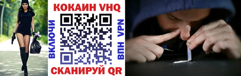Купить наркотик аптеки Тюмень МЕГА как войти Конопля Вейп ТГК АМФЕТАМИН Меф A-PVP Гашиш