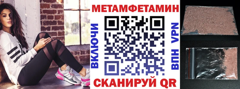 АМФЕТАМИН VHQ  KRAKEN зеркало  Тюмень  купить наркотики сайты 