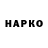 МЕТАДОН белоснежный GamerDemoLol