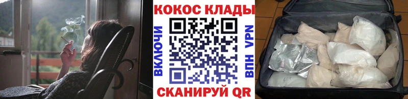 блэк спрут маркетплейс  Тюмень  КОКАИН 98% 