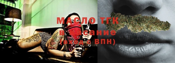 героин Абдулино