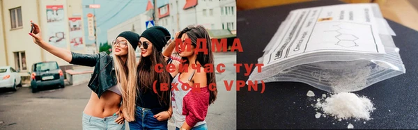 героин Абдулино