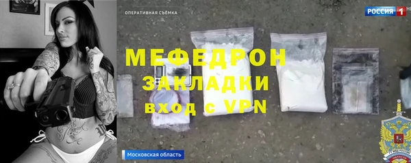 героин Абдулино