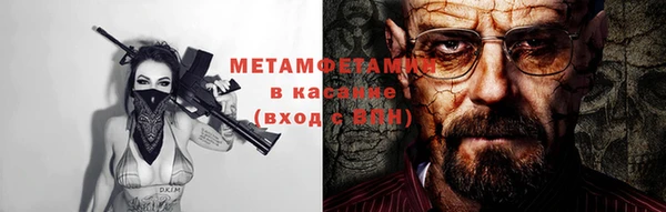 ПСИЛОЦИБИНОВЫЕ ГРИБЫ Абаза
