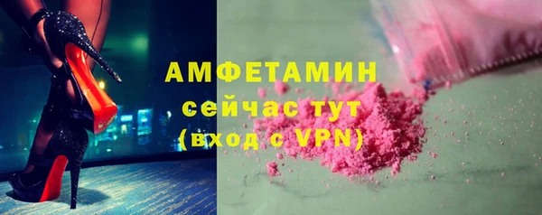 героин Абдулино