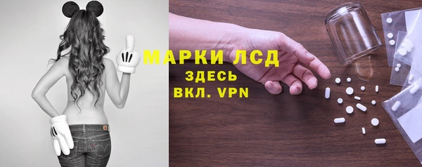гашиш Абинск