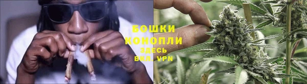 героин Абдулино