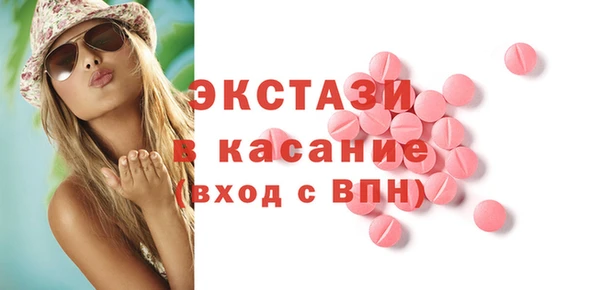 гашиш Абинск