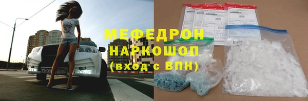 ПСИЛОЦИБИНОВЫЕ ГРИБЫ Абаза