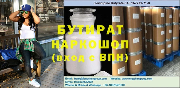 гашиш Абинск