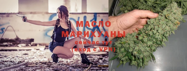 ПСИЛОЦИБИНОВЫЕ ГРИБЫ Абаза