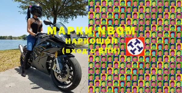 гашиш Абинск