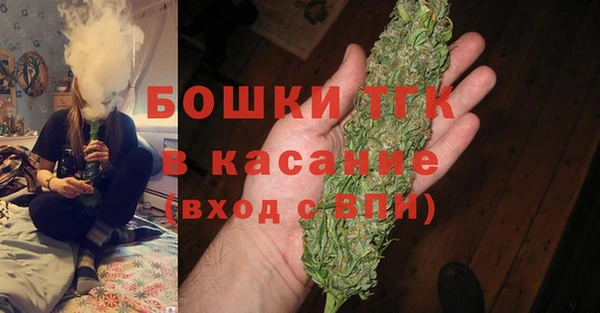 героин Абдулино