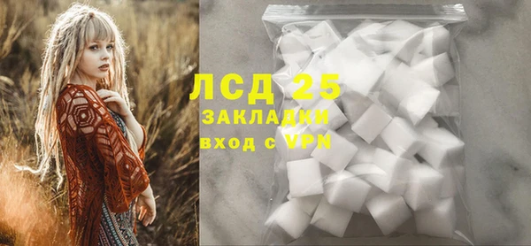 гашиш Абинск