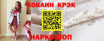 дживик Можга
