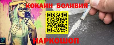 дживик Можга
