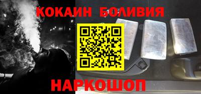 дживик Можга