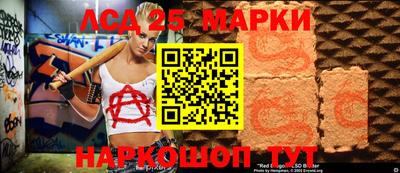 спиды Нарткала