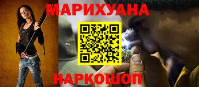 дживик Можга