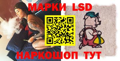 дживик Можга