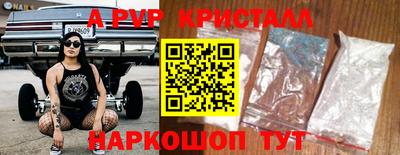 дживик Можга