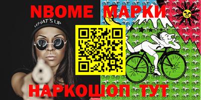 дживик Можга