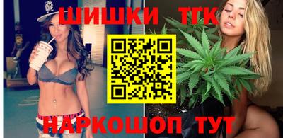 мефедрон Можайск