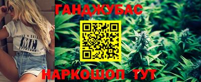 COCAINE Моздок