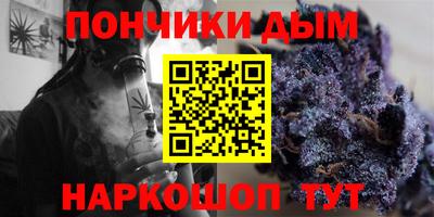 спиды Нарткала