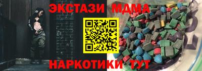 дживик Можга
