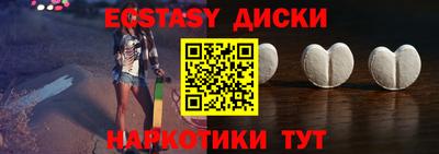 дживик Можга