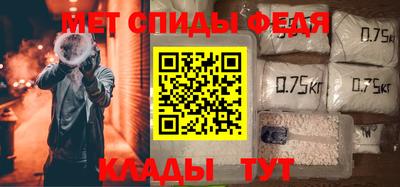 COCAINE Моздок
