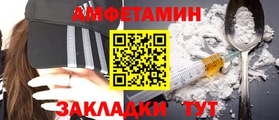 COCAINE Моздок
