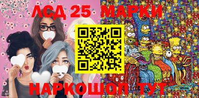 мефедрон Можайск
