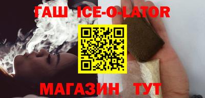 дживик Можга