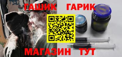 кокаин VHQ Нальчик