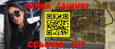 мефедрон Можайск