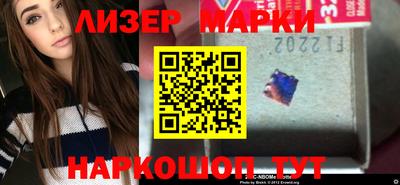 дживик Можга