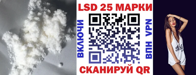 omg как войти  цена   Тюмень  ЛСД экстази ecstasy 