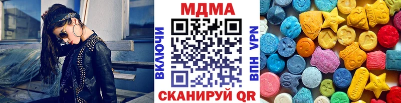 KRAKEN ONION Тюмень MDMA VHQ