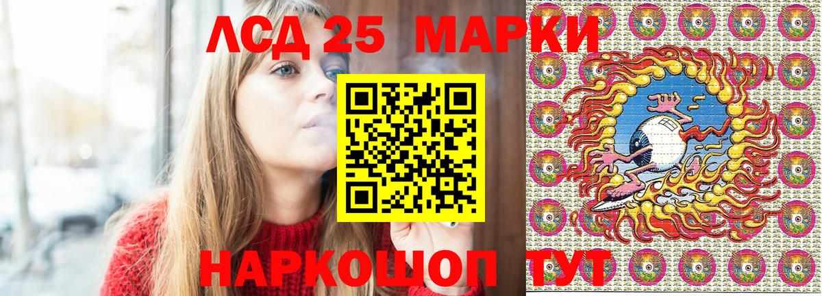 Мефедрон   Кокаин  Каннабис  Тюмень  Вход с VPN  Гашиш  Мефедрон 